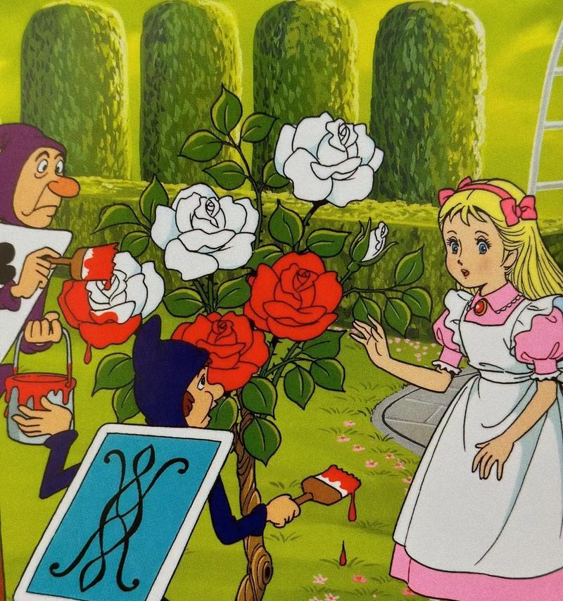 《以才不是童话爱丽丝里结局怎么达成》（探索以才游戏的多种结局与策略）