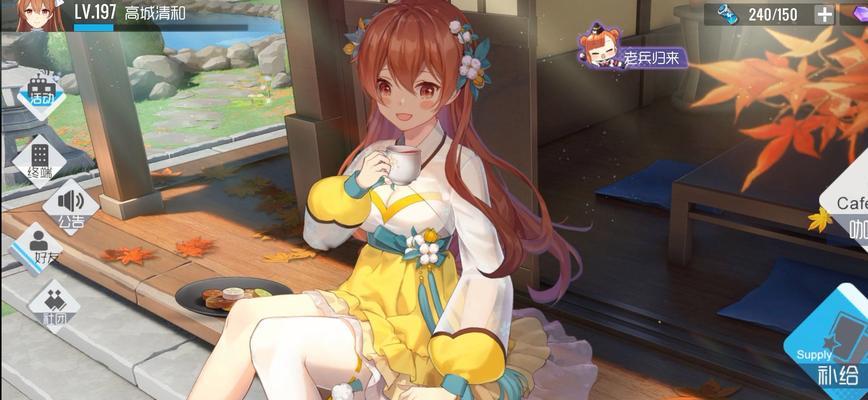 《双生视界》游戏少女胆量试炼攻略（体验极限恐惧，挑战心理极限）