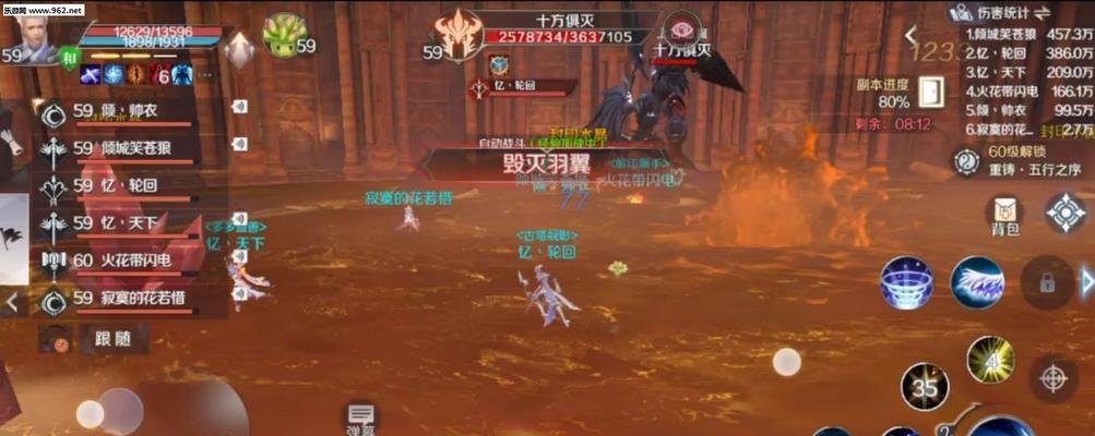 完美世界手游霸服计划攻略（一站式指引，助你称霸完美世界手游！）