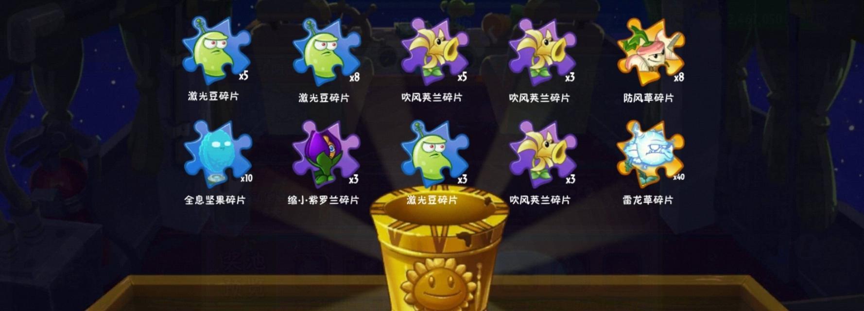 《以驱魔道人》游戏攻略解说（为你揭秘《以驱魔道人》中的隐藏任务和强力装备！）