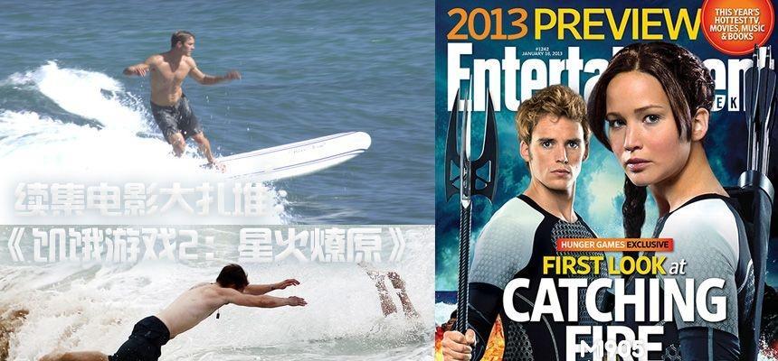 末日求生攻略（军营攻略指南，带你走进末日求生的战斗基地）