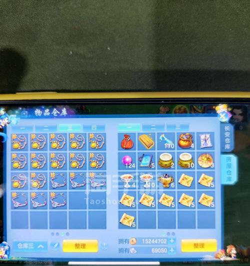 神武手游骑士攻略（成就王者之路，掌握骑士绝技）