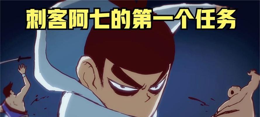 约德尔人阵容出装攻略（掌握最强约德尔人阵容策略，赢取巅峰对战）