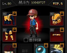 《刀圈TD幽鬼出装攻略》（利刃横扫战场，打造无敌幽鬼输出！）