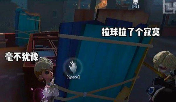 解密第五人格未尽的噩梦活动攻略（挑战未尽的恐惧，成为噩梦终结者）