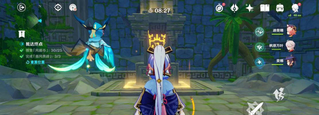 原神徇察五风第一天满奖励攻略（手把手教你如何轻松达成徇察五风第一天满奖励）