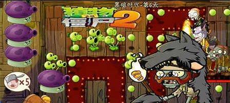 黑暗时代6法师出装攻略（打造强大法师，征服黑暗世界！）