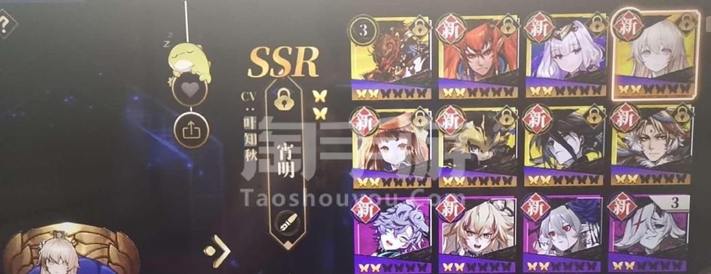 山海镜花魃灵器攻略（如何选择最佳灵器来提升你的战斗能力？）