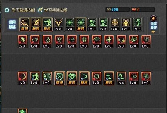 剑魂技能自制攻略大全（掌握关键技巧，成为剑魂之王）