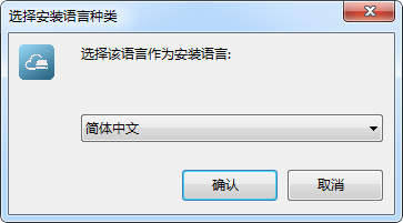 创意云管家怎么用？ 创意云管家使用方法介绍