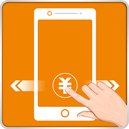 刷钱app提现方法 怎么提现