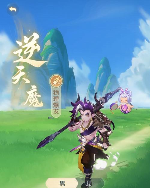 小李林大冒险游戏攻略（解锁秘密，迎接挑战，玩转游戏世界）