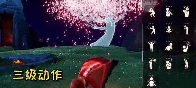 《光遇红绒斗篷先祖位置攻略》（寻找祖先，探索光遇世界）