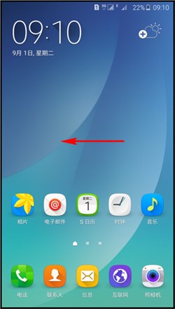 三星note5怎么连接电脑 三星note5用usb线连接电脑的方法