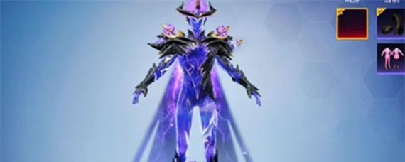 《和平精英》游戏赏金粽霸赛活动攻略（如何获得高额奖励，打造专属夏日装备）