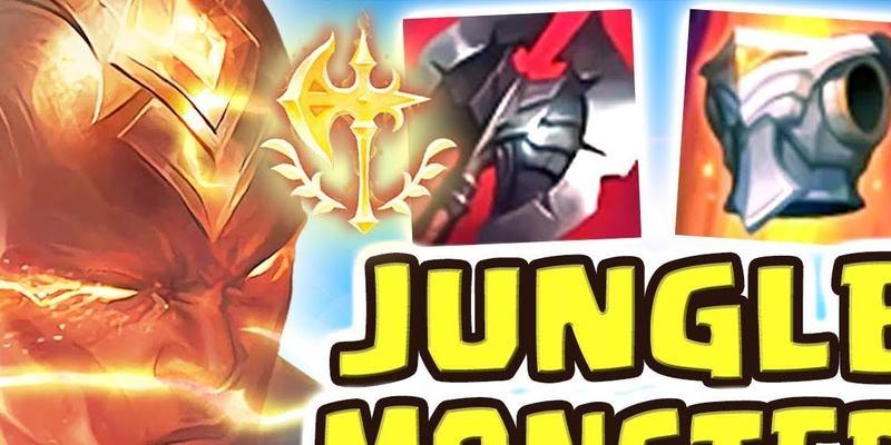 盲僧大爷出装顺序攻略（打造无敌盲僧，关键装备一定不能错过！）