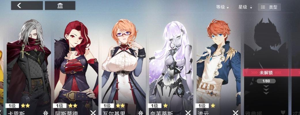 X2阿斯莫德解神之路-强势来袭（一款游戏中的强者，让你感受真正的霸气）