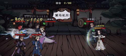 《烟雨江湖》游戏凤鸣集支线任务攻略（全面解析凤鸣集支线任务，让你一次完成所有挑战）