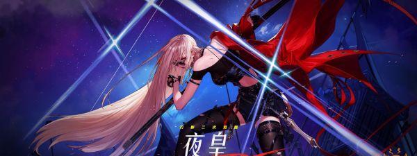 《刃影出装加点攻略最新》（为你揭秘刃影的最强装备和加点策略）