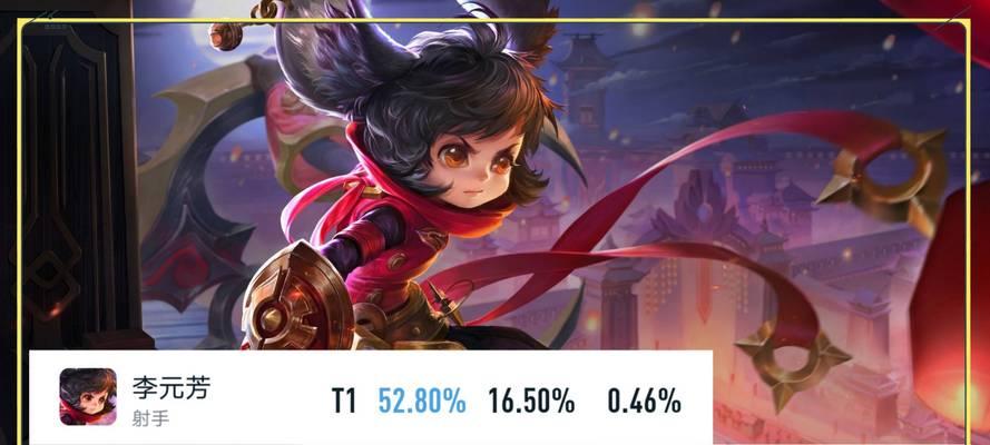 李元芳出装及攻略（全方位解析李元芳的最佳装备和策略，助你稳固胜局）