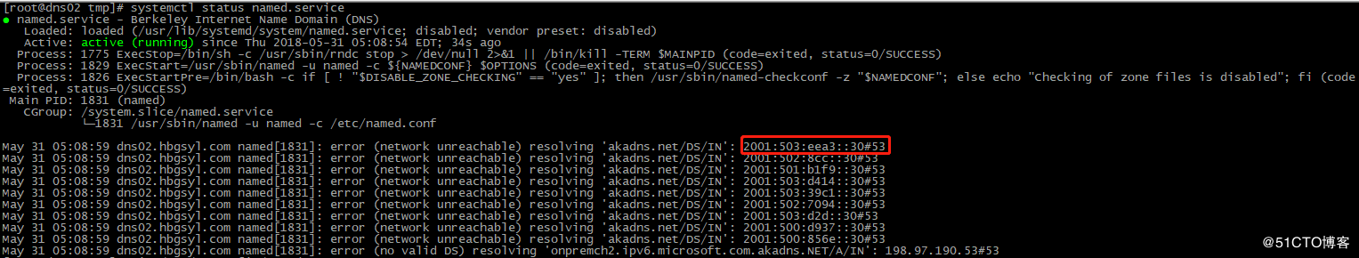 CentOS7安装DNS报错IPv6无法解析
