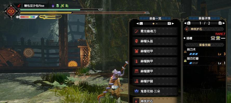 杀龙英雄出装攻略大揭秘（最新版本最优出装方案，助你轻松击败恶龙！）