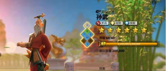 《万国觉醒》加速道具获取攻略（多渠道获取，轻松畅玩）