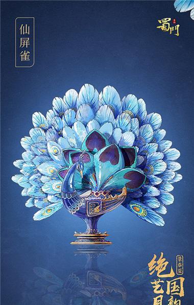 蜀门狐狸出装攻略最新（掌握关键装备，带你征服战场！）