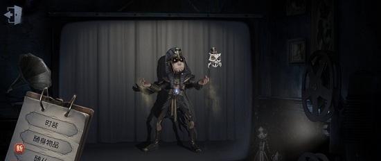 《第五人格》佣兵救人无伤方法详解（如何在游戏中高效低风险地救援队友）