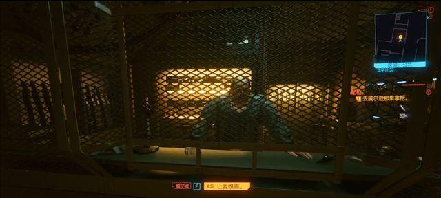 《以赛博朋克2077》攻略（拿下难度高的任务，轻松切入游戏世界）