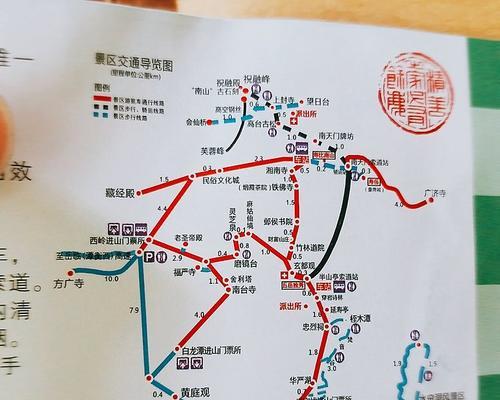 探索古老仙境，寻找永恒的灵魂舞曲（探索古老仙境，寻找永恒的灵魂舞曲）