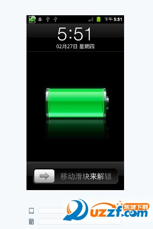 一加one plus 3T怎么刷机？一加One Plus 3T刷机工具刷机教程
