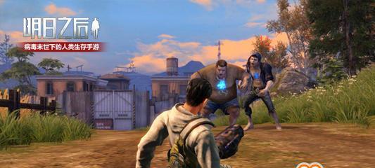 《明日之后》游戏（玩家必看！掌握这些方法，快速收获大量的斑铜矿）