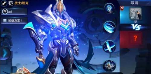 无赖老司机出装攻略大全（打造最强无赖装备，让你成为赛场上的王者！）