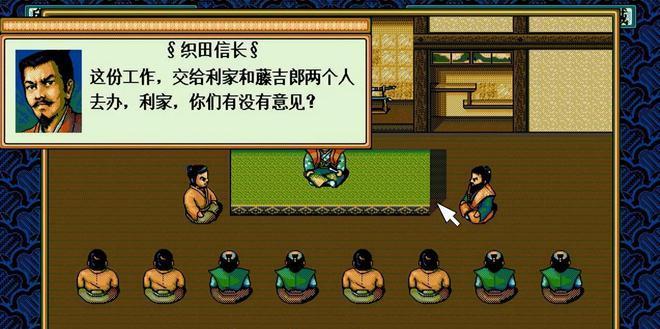 信长马前田出装攻略，带你征战三国杀！（破解游戏规则，掌握胜利秘诀）