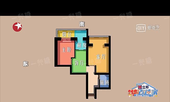 《以梦想改造屋游戏攻略大全》（打造独一无二的梦想家园，让居住变成艺术）