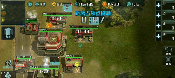 《全球行动》游戏中反抗军战车变色龙的使用技巧（掌握这个技能，让你在游戏中游刃有余）