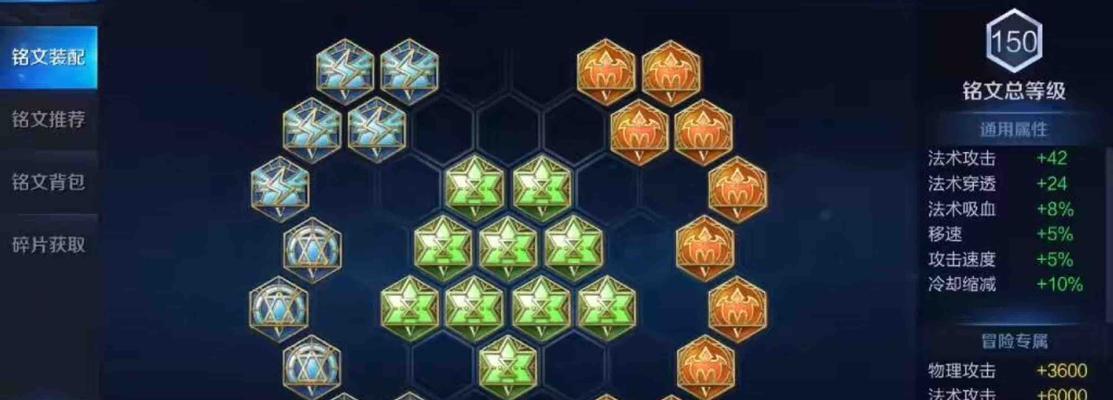 王者荣耀貂蝉攻略技能打法（掌握貂蝉技能，成为无敌刺客）