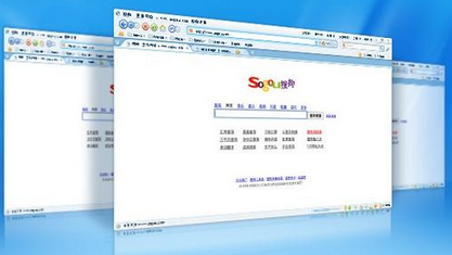 搜狗浏览器2015为什么产生多个进程 搜狗浏览器多进程正常吗
