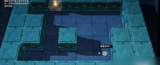 《给我也整一个吃货姐姐》第17关通关攻略（如何在第17关中获取最高分数）