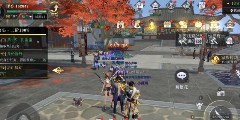 盗墓笔记三叔游戏攻略（一场古墓探险之旅，背后的游戏攻略解析与技巧分享）