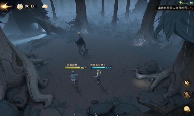 哈利波特魔法觉醒禁林迷踪攻略（探秘禁林，解读线索，成为魔法大师）