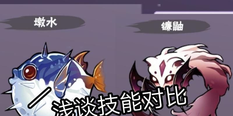 召唤技能优化攻略（解锁无限潜能，掌握召唤技能的终极秘籍）