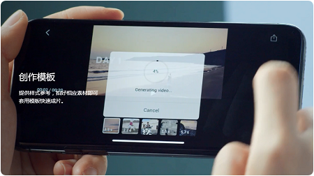 dji fly怎么下载视频 dji fly怎么下载视频