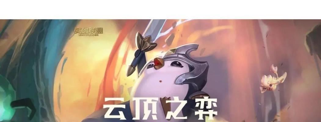 古代枪手游戏攻略（掌握枪法射击，成就无敌之王）