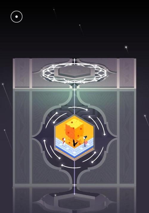 纪念碑谷2第八关攻略（揭开沙漠迷宫，探寻隐藏之境）