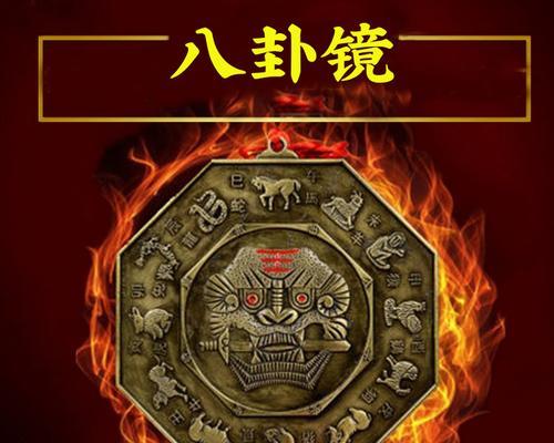 剑虎部落技能详解攻略（掌握剑虎部落技能，成为绝世战士！）