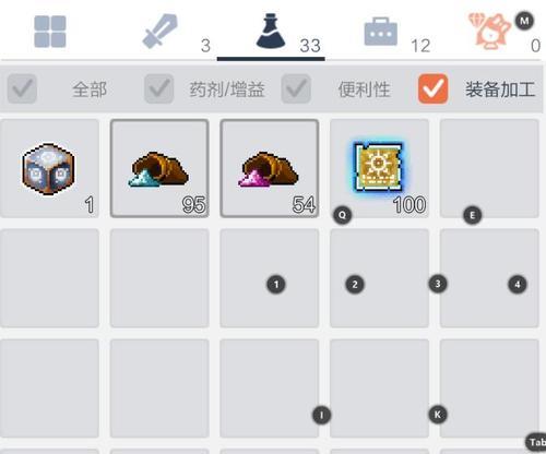 探索FC冒险岛（轻松升级、获取珍稀装备、战胜强敌，让你成为顶尖玩家！）