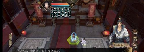 《下一站江湖》游戏破损的剑究竟能否修复？