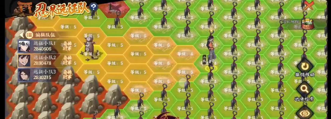 手游布阵攻略（掌握关键技巧，打造无敌阵容）